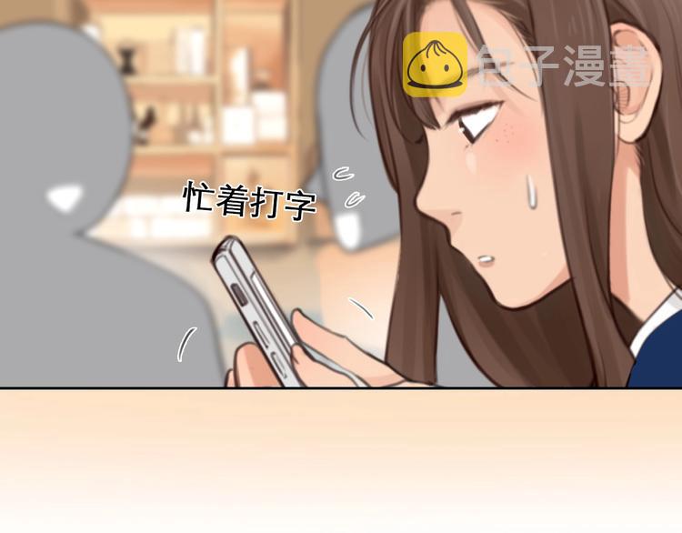 第42话 决裂109