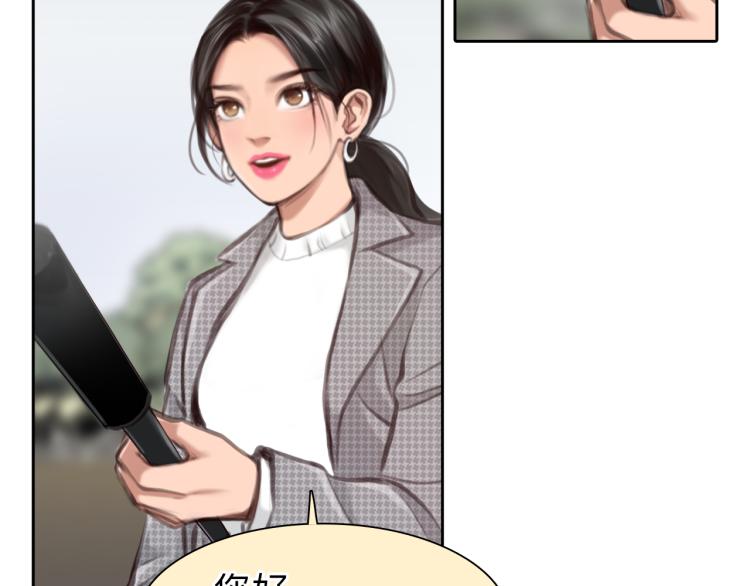 第52话 迷之行李箱63