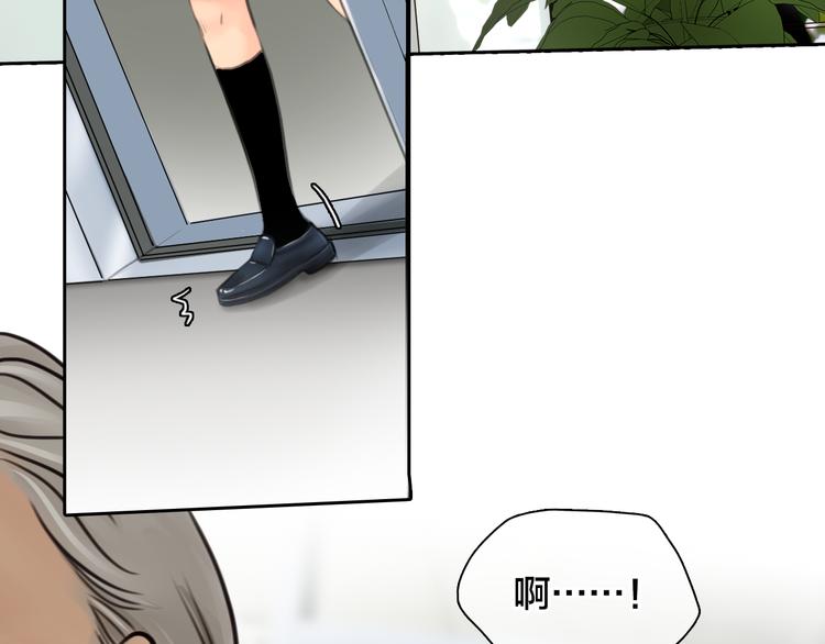 第14话 蓝草的故事56