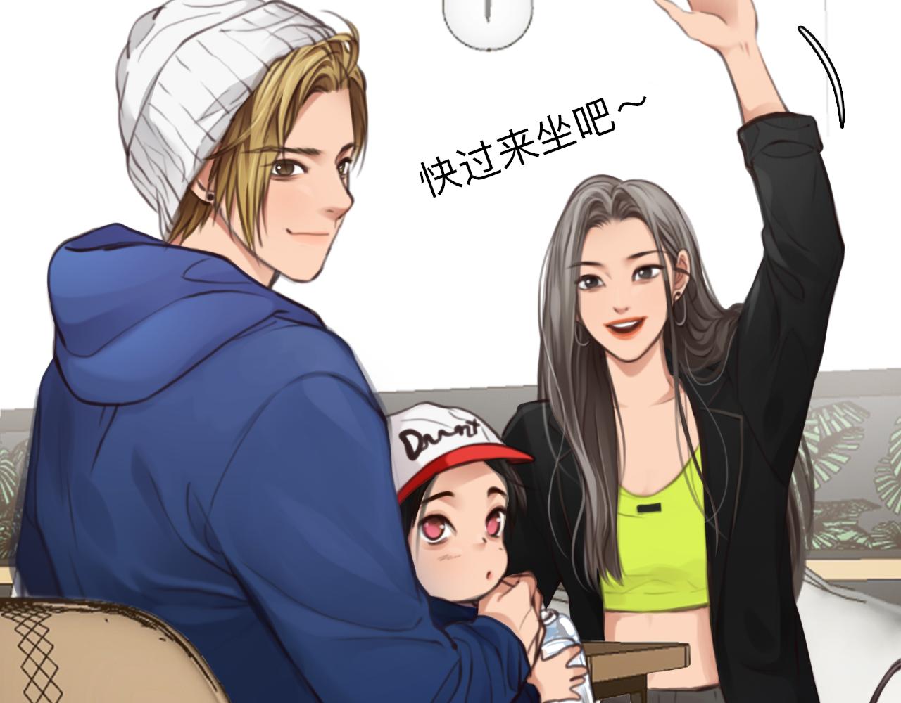 第80话 刘总登场73