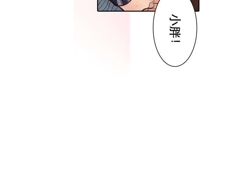 第4话 波及家人59