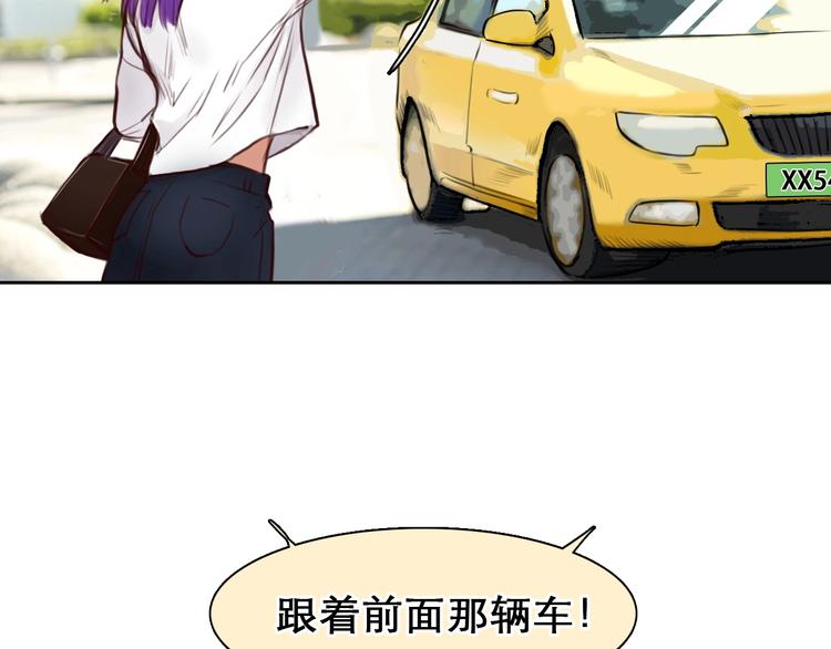 第49话 遇险22