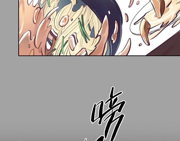 第36话 小胖的过去99