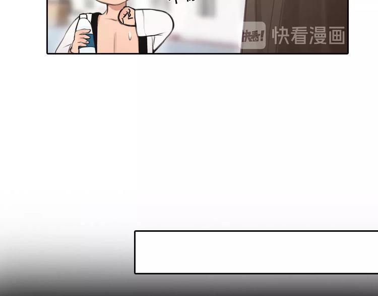 番外 李琳娜58