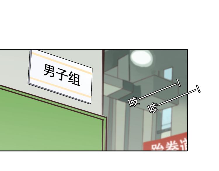 番外 女孩（上）6