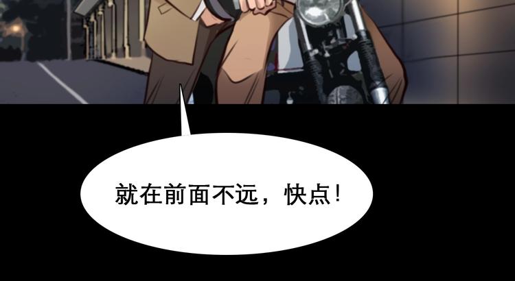番外 女孩（中）30