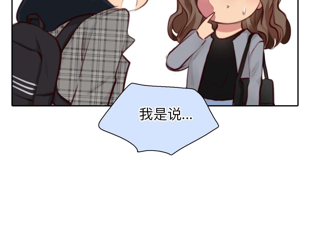第68话 别离6
