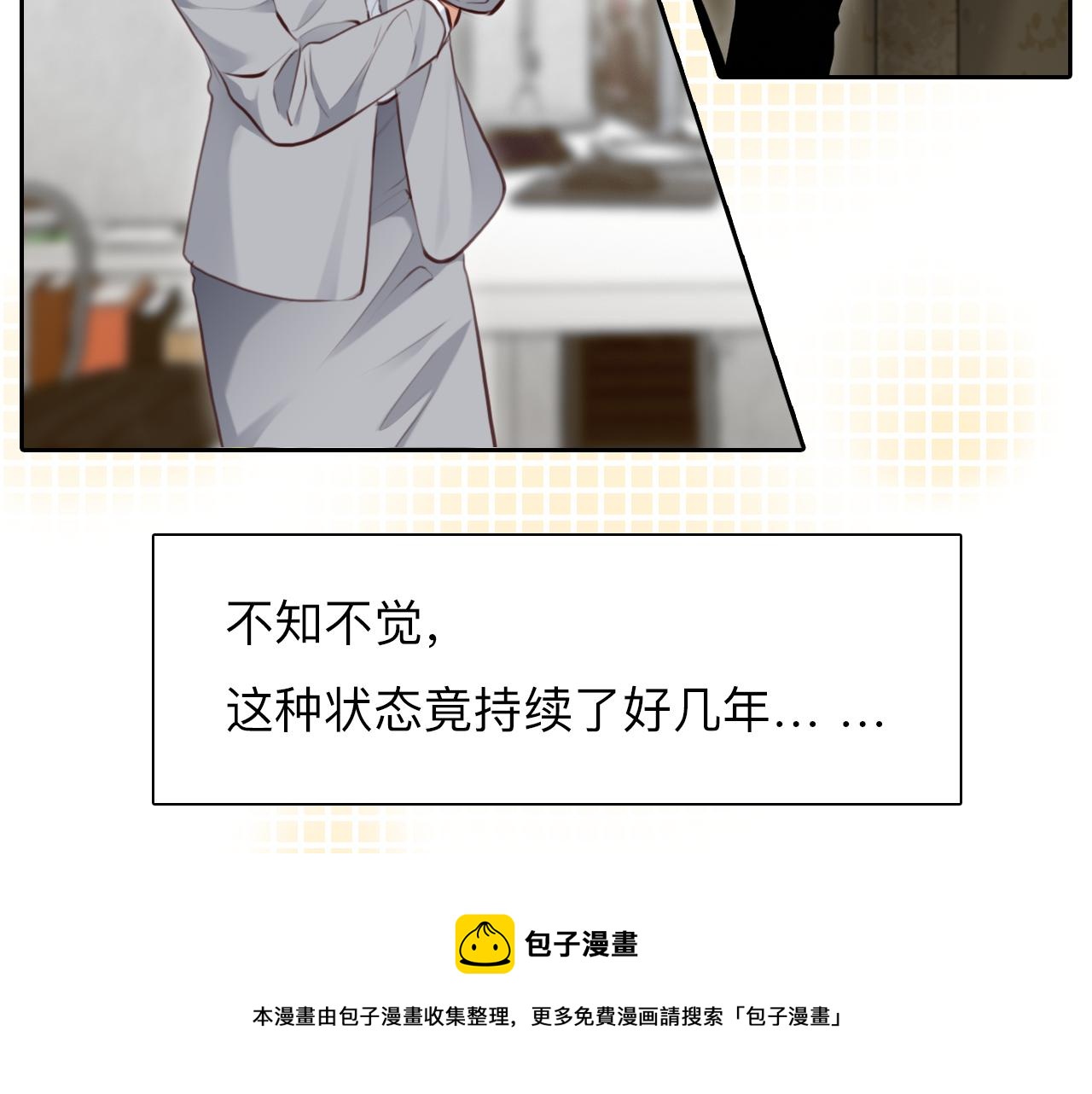 第80话 刘总登场50