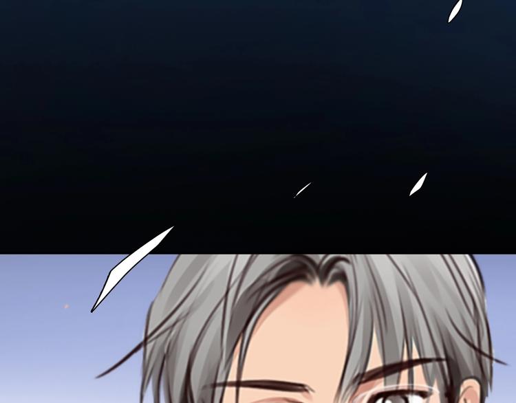 第37话  改变我的你78