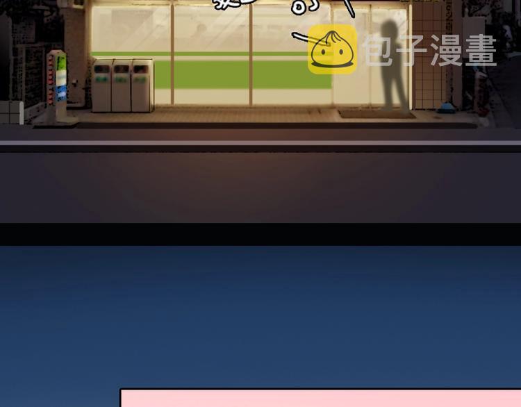 第47话 复仇67