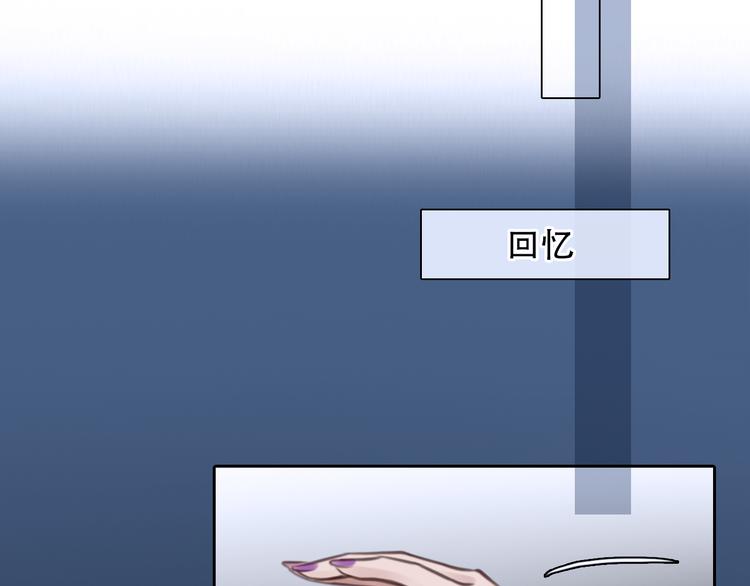 第46话 各自合作93