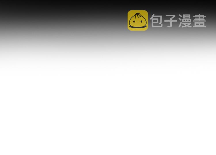 第21话  新造型！92