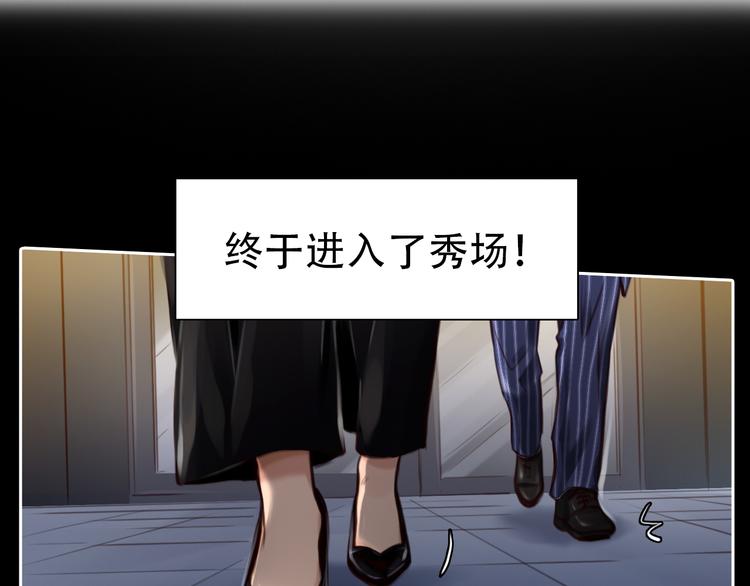第23话  冤家路窄3