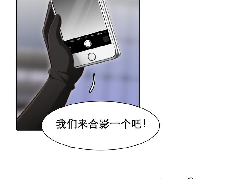 第25话 和解心结89