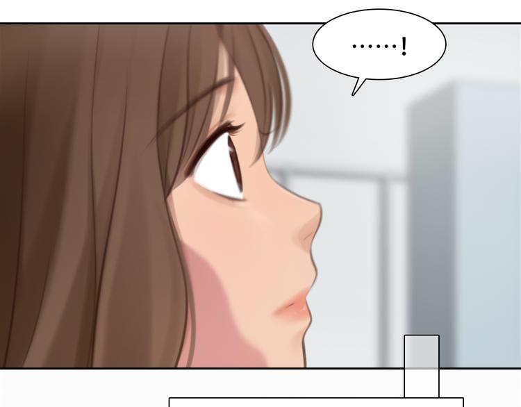 第31话 小有收获37
