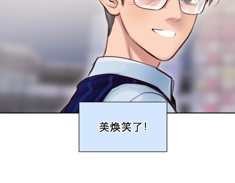第25话 和解心结85