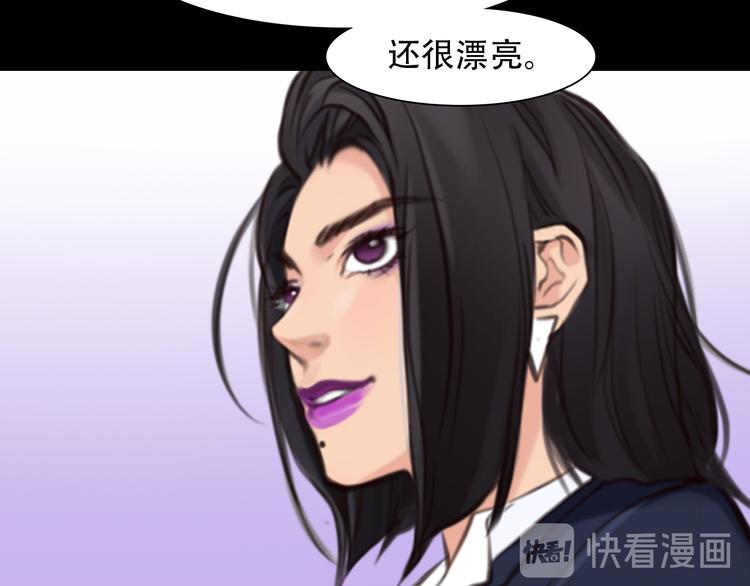 第35话 小胖的忧伤90