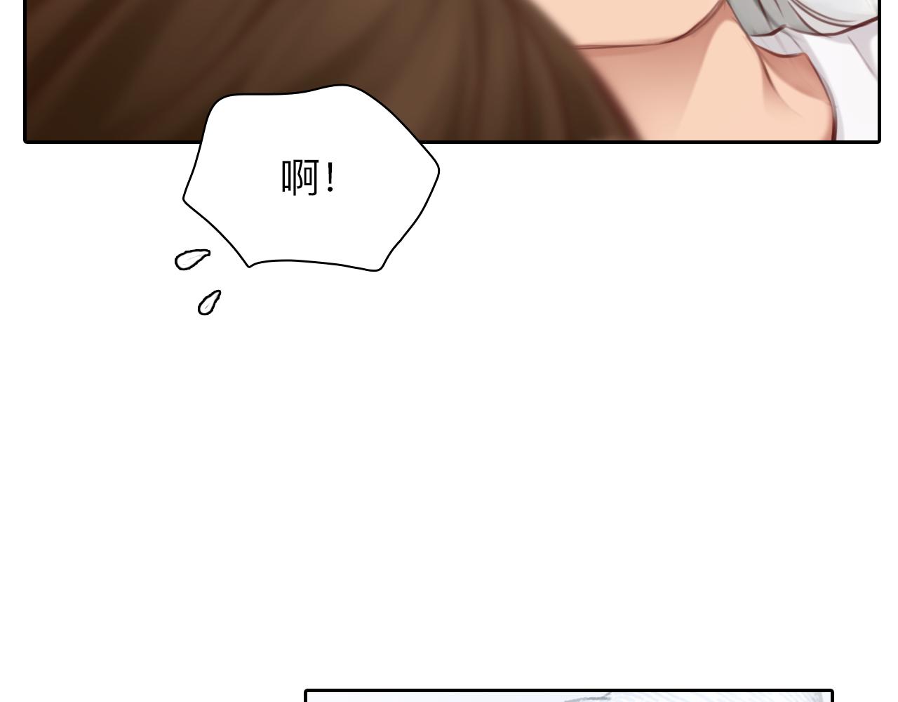 第82话 爱的回归59