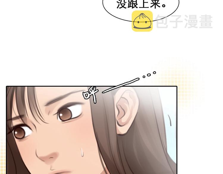 第34话  小胖的呼唤78