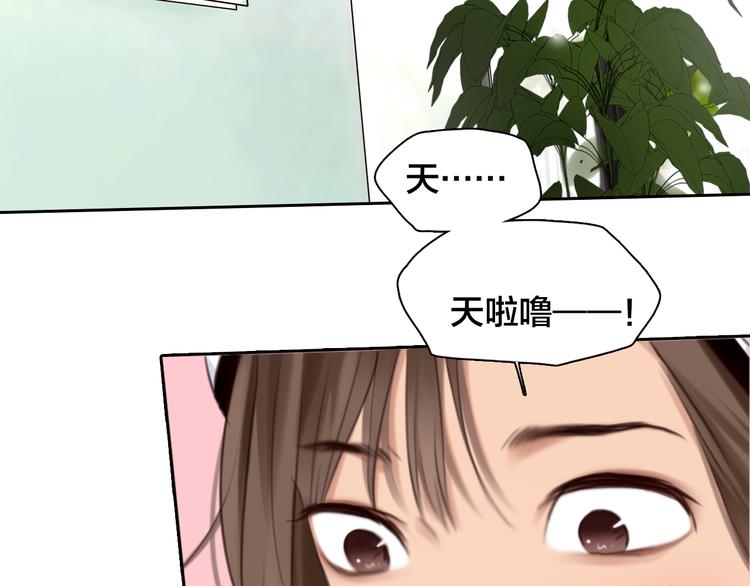 第17话  视频发布29