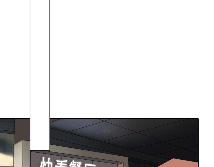 番外 女孩（中）83
