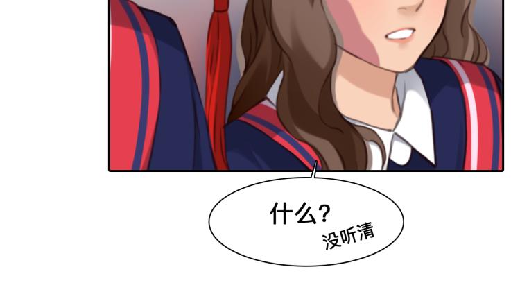 第50话 毕业季64