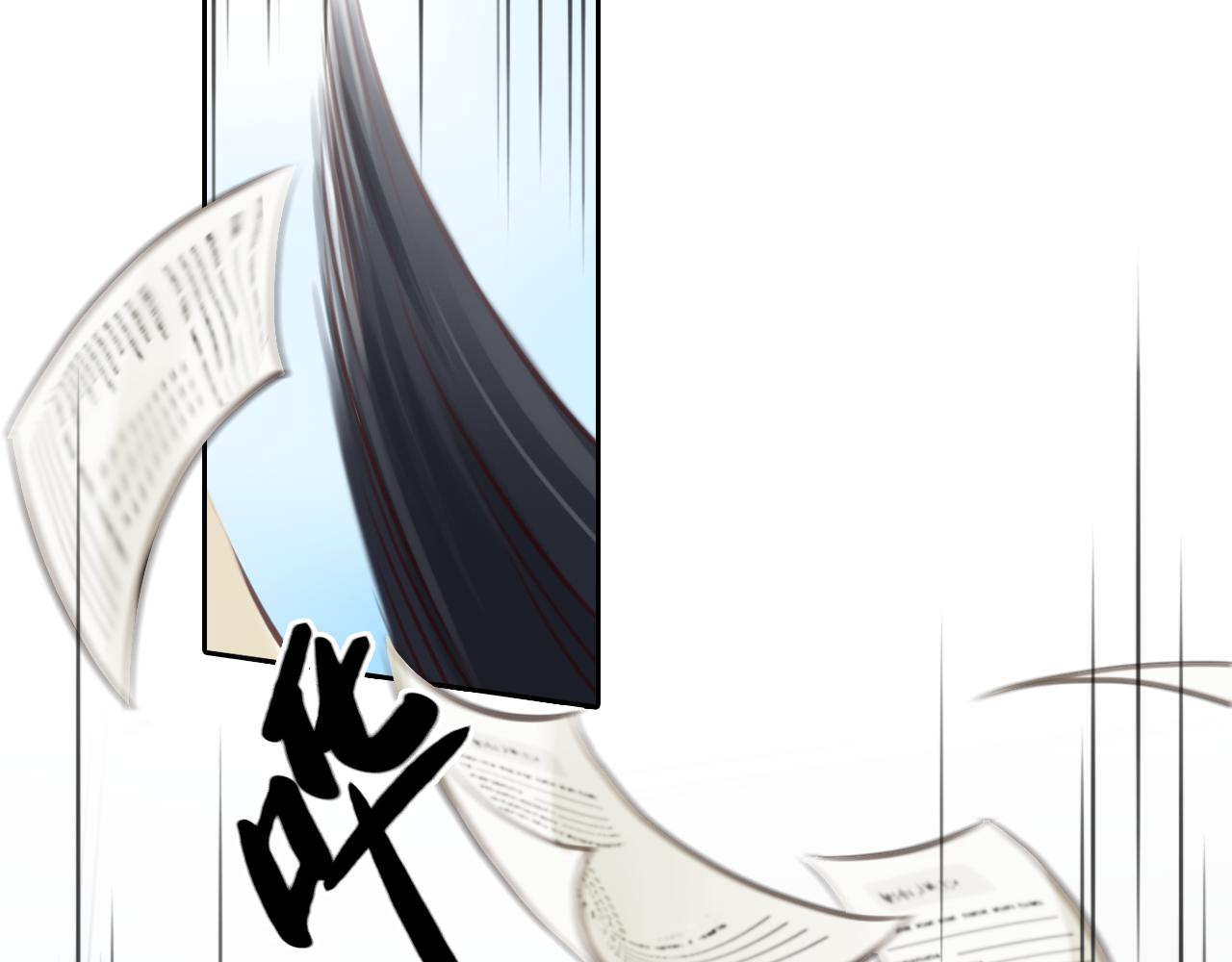 第72话  我们的目标是——26