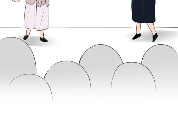 特别篇 漫画学院之行20