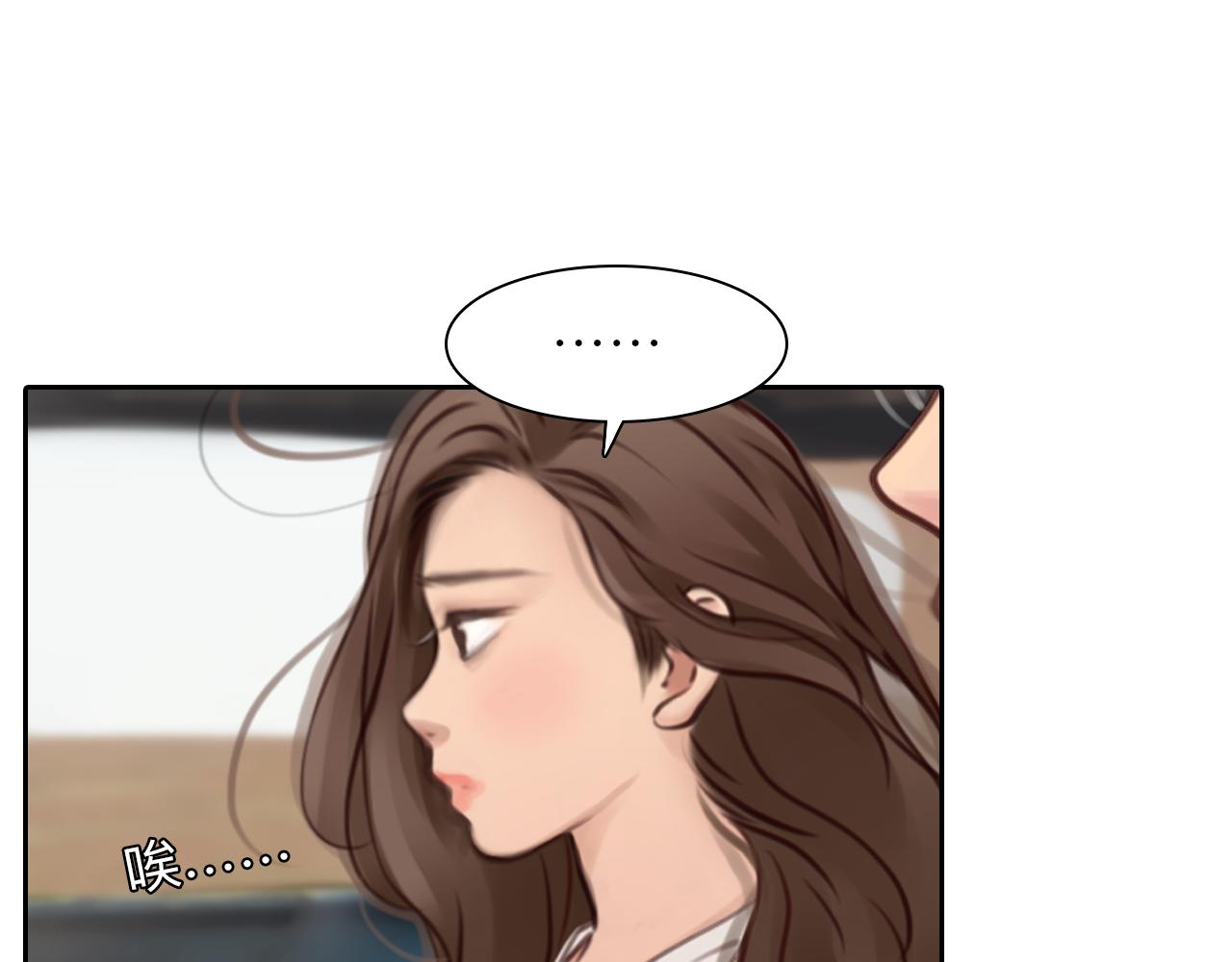 第77话 大漠之旅结束75