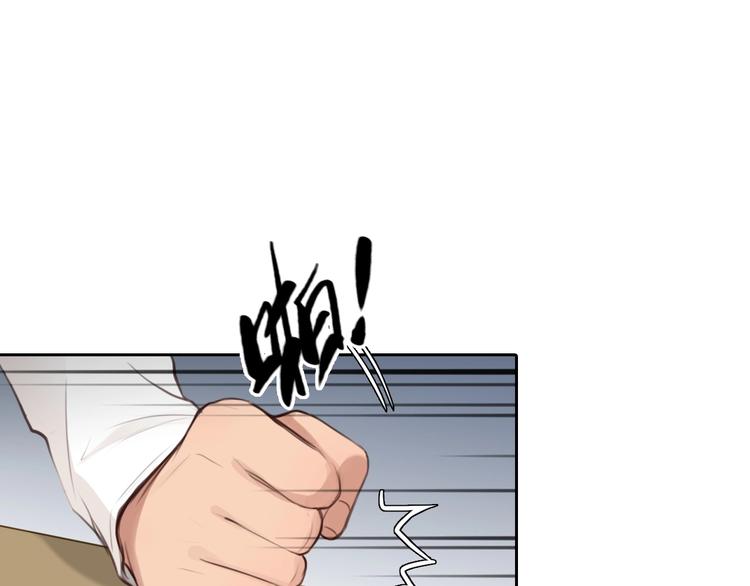第53话 第一次反击81