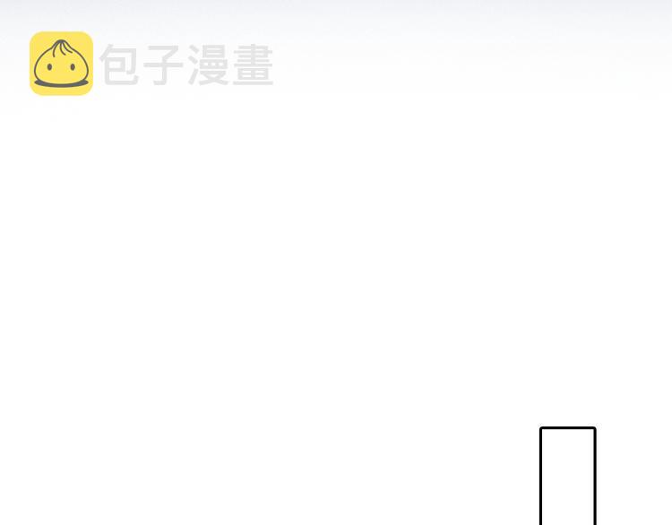 第5话 识破照骗29