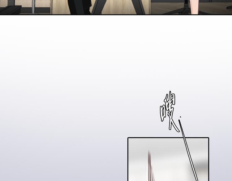 第44话 竟没复仇？！76