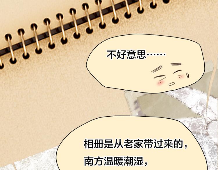第15话 新ID50