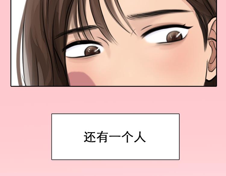 第1话 从头开始152