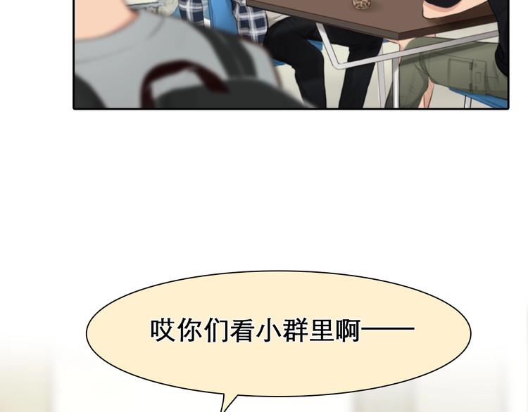 第8话 对质49
