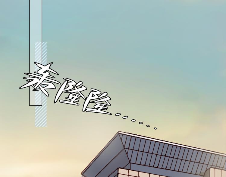 第41话 启动平民偶像计划57