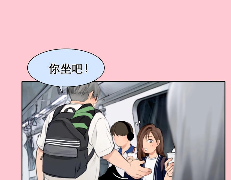 第9话  心意73