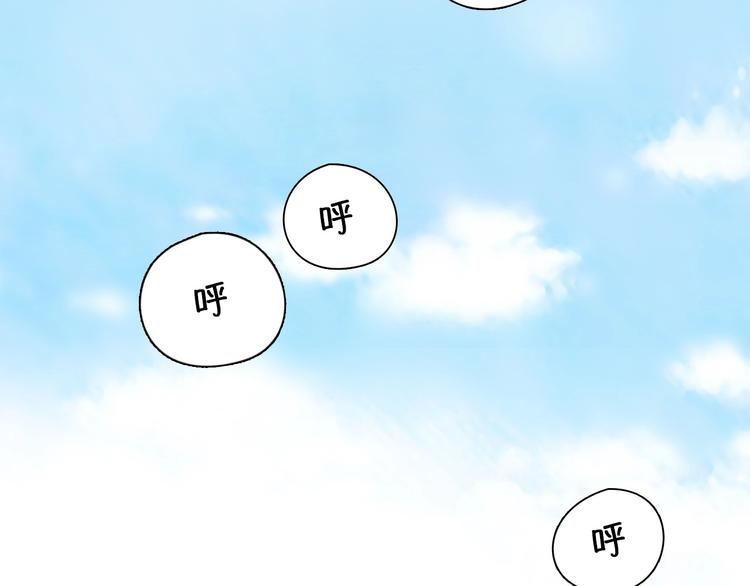 第15话 雪宓本人？20