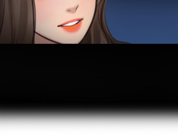 第47话 神秘邀请98