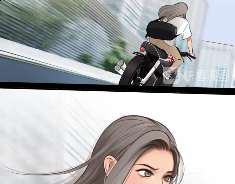 番外 女孩（上）74