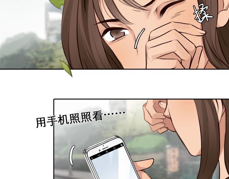 第34话  小胖的呼唤57