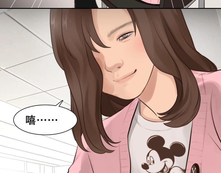 第0+1话 虚拟尤物131