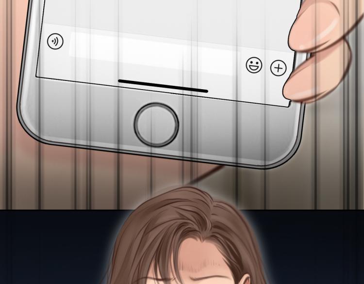 第53话 归还账号？75