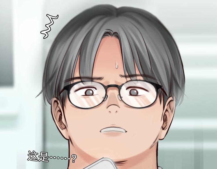 第14话 “约会”？97