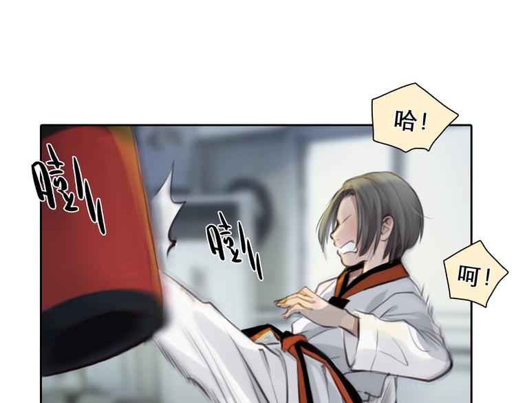 番外 李琳娜20