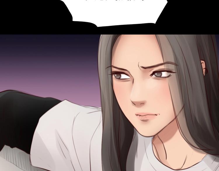 第44话 娜姐的危机98
