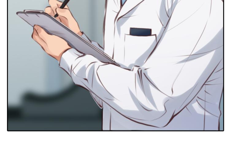 第53话 归还账号？42