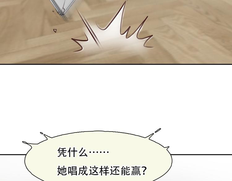 第30话 pk宓泽川90