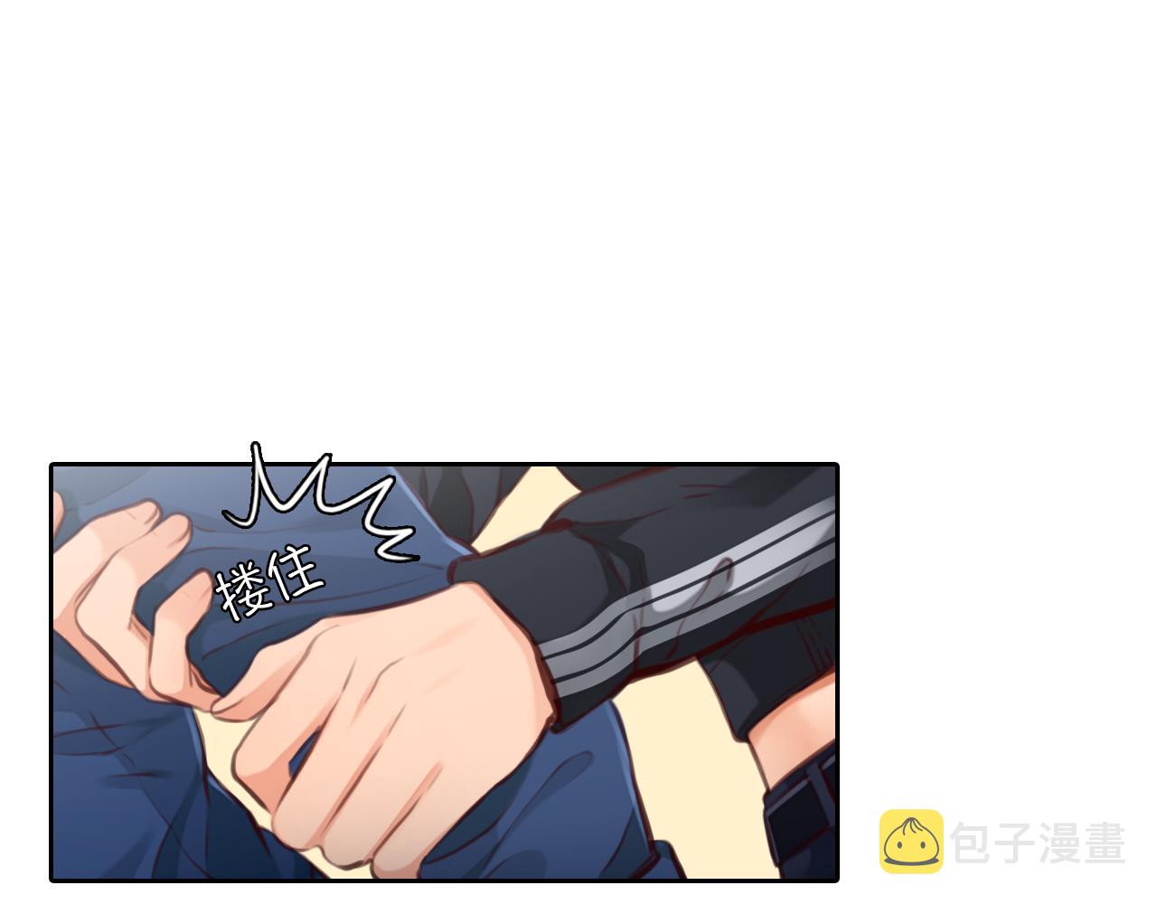 第74话  大漠，我来了55