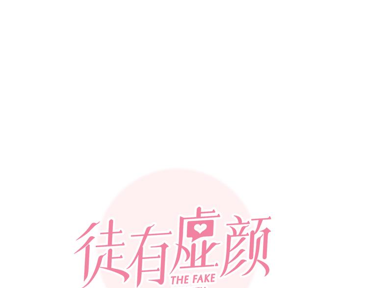 第19话 再遇小胖11